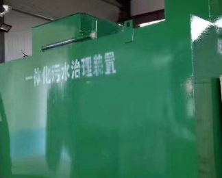 徐汇卫生间测漏水